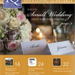 The Rise of the Small Wedding Cover Story
