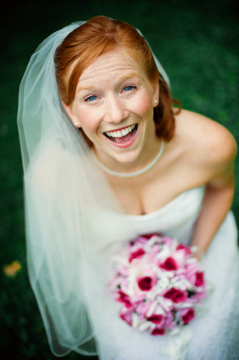 bride at outdoor wedding in ny