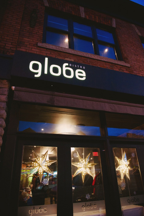 Globe restaurant at night