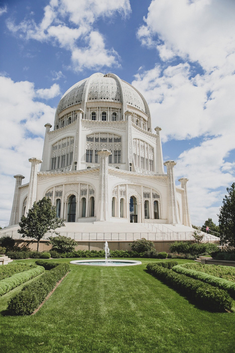 Baha'i Worship Center