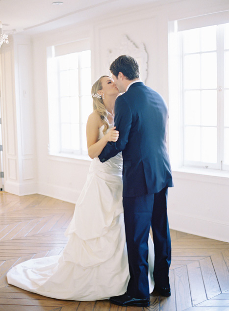 bride and groom first look