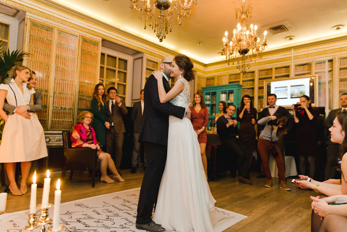 bride and groom first dance